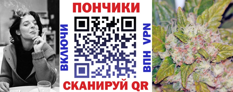 Где купить наркоту Шатура A-PVP Амфетамин blacksprut как войти Конопля Меф мяу мяу ГАШИШ
