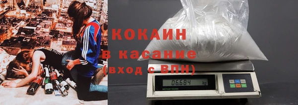 MESCALINE Надым