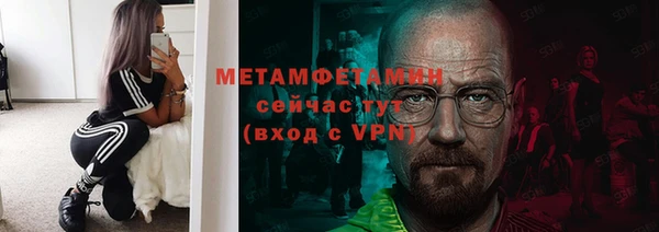 скорость mdpv Наволоки