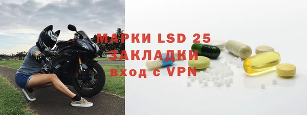 винт Алексеевка