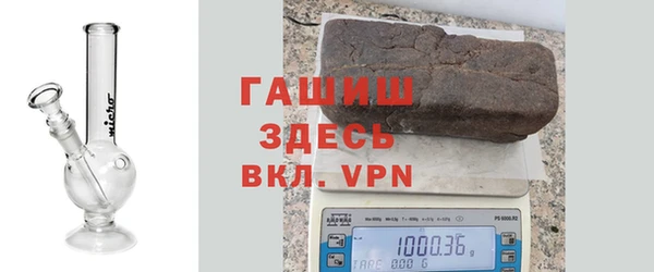винт Алексеевка