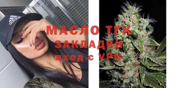 СК Навашино