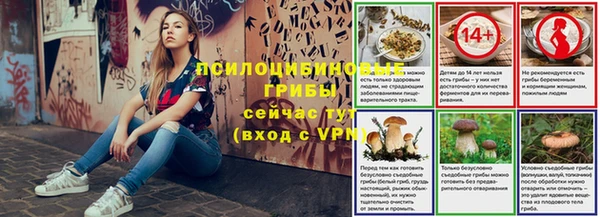 скорость mdpv Наволоки