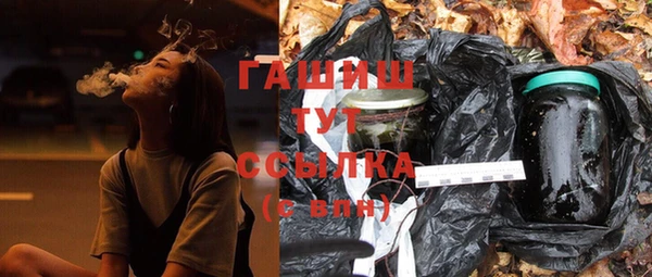 MESCALINE Надым