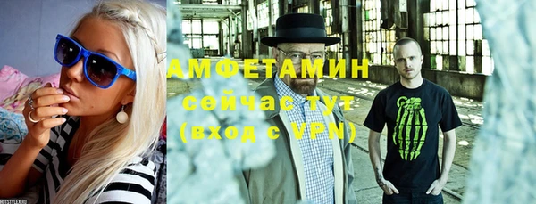 не бодяженный Алзамай