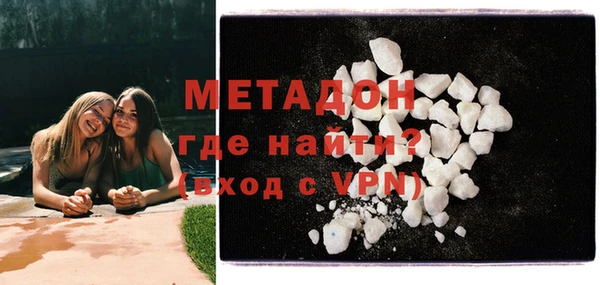 не бодяженный Алзамай