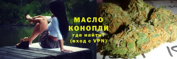 скорость mdpv Наволоки