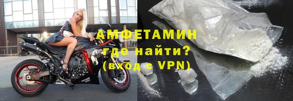 СК Навашино