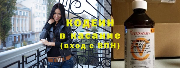 СК Навашино